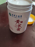 dyey黃芪霜面霜老國(guó)貨保濕美白提亮去黃緊致抗皺淡紋300g 曬單實(shí)拍圖