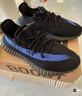 阿迪達斯Yeezy350椰子夏日透氣休閑鞋男女鞋GY7164 38.5 曬單實拍圖
