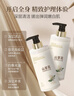 倍膳健山茶花搓泥寶600ml啫喱沐浴全身去角質(zhì)搓澡泥磨砂膏兒童男士東來 曬單實(shí)拍圖