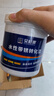 朵杉  防銹漆免除銹金屬鐵銹轉化劑免打磨翻新油漆涂料汽車底盤裝甲水性漆  中灰  1kg 曬單實拍圖