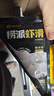 海底撈撈派蝦滑100g*3連包 生鮮冷凍速凍丸滑涮鍋關(guān)東煮丸子火鍋食材 曬單實拍圖