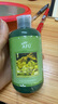 阿芙（AFU）荷荷巴爽膚水250ml 化妝水爽膚水護膚水男女 送女友禮物 曬單實拍圖