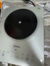 美的（Midea）鉑鉆系列 家用電磁爐電陶爐 2200W大功率電磁灶火鍋爐 爆炒電磁爐 定時(shí)功能以舊換新 MC-E22B20D 曬單實(shí)拍圖