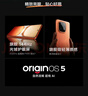 vivo iQOO Z10 Turbo國家補(bǔ)貼 天璣8400滿血版自研電競芯片Q1  7620mAh超薄藍(lán)海電池 學(xué)生電競游戲手機(jī) 星穹黑 12GB  256GB 官方標(biāo)配 曬單實(shí)拍圖
