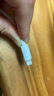 倍思蘋果數(shù)據(jù)線快充充電線適用iPhone14/13/12Pro Max/XR/Xs/11/8手機(jī)ipadpro/air2平板車載1.5米2條裝 曬單實(shí)拍圖