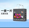 凱兒得樂（care daily）絲柔尊享成長褲4XL24片(超20kg))嬰兒學(xué)步褲大碼成長褲尿不濕包裝 曬單實(shí)拍圖
