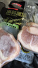 滇薈黑豬腿肉4斤冷凍豬腿肉肉片炒肉肉質(zhì)緊實(shí) 谷飼山間散養(yǎng)黑豬生鮮 曬單實(shí)拍圖