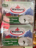 沃特堡（wartburg）奧地利進口 涂抹奶油奶酪 蒜香口味150g*2兩盒裝 冷藏 原制奶酪 曬單實拍圖