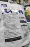 阿品內(nèi)蒙古手撕風(fēng)干牛肉干孜然味250g休閑零食肉干肉脯 曬單實(shí)拍圖