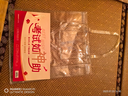 金得利開學(xué)必備透明美術(shù)袋補(bǔ)課手提袋考試袋書包小學(xué)生初中生高中生大學(xué)生女學(xué)習(xí)用品補(bǔ)習(xí)袋書袋FB9857 曬單實(shí)拍圖