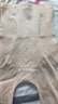 貓人（MiiOW）女士塑身褲收腹提臀褲女強(qiáng)力收小肚子高腰束腰塑形豐胯安全褲 曬單實(shí)拍圖