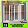 呵花樓梯防護欄兒童安全門圍欄圍陽臺欄桿寵物圍欄犬狗狗柵欄門免打孔 適用寬度 76-83cm 【升級2.0管材】 高度76cm 曬單實拍圖