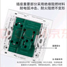松下悅宸白色開關(guān)插座面板斜五孔USB三孔空調(diào)插座一二三四開單雙控 五孔插座 WMWM122 插座 曬單實(shí)拍圖