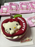 好利來(lái)Hello Kitty合作限定生日蛋糕動(dòng)物奶油聚會(huì)派對(duì)同城配送 可愛(ài)出動(dòng) 13*15.5*5cm玫瑰蘋(píng)果 曬單實(shí)拍圖