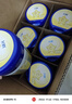 飛鶴星飛帆幼兒OPO配方奶粉700g 3段 700g 6罐 +奶瓶 曬單實(shí)拍圖
