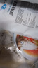環(huán)球水產 南海金鯧魚700g 2條 BAP認證深海魚 冷凍 生鮮魚類海鮮 家庭聚餐 曬單實拍圖