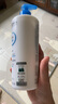 BIODERMA貝德瑪禮物藍胖子身體乳PP霜煙酰胺面霜敏感肌 沐浴油1L+PP霜500ml（26/5/1） 曬單實拍圖