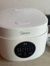 美的（Midea） 電飯煲 家用電飯鍋智能預(yù)約多功能微壓 可煮小米粥迷你小型1-2-4人煮飯鍋電煮鍋易清洗小巧機(jī)身 【性價(jià)比之選】 白色 FB30M161 3L 曬單實(shí)拍圖