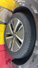 德國馬牌（Continental）汽車輪胎 255/50R20 109V eContact CS SIL 靜音棉輪胎自修補(bǔ)輪胎 曬單實(shí)拍圖