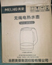 美菱（MeiLing）電水壺1.7L高硼硅玻璃燒水壺?zé)崴畨丶矣秒姛崴畨豈H-WB02 曬單實(shí)拍圖