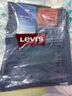 Levi's李維斯25年春夏新款男士經(jīng)典復(fù)古休閑502標(biāo)準(zhǔn)錐型牛仔長(zhǎng)褲 藍(lán)色 34 (32) 曬單實(shí)拍圖