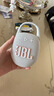 JBL【新品上市】JBL CLIP5音樂盒5代無線藍牙音箱迷你便攜小音響戶外 白色 曬單實拍圖