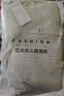 奧豚獺兔毛內膽狐貍毛派克服女可拆卸小個(gè)子皮草外套2121 白色  XL  曬單實(shí)拍圖