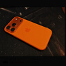 Apple/蘋(píng)果 iPhone 17Pro硅膠手機殼-橙色 磁吸手機殼蘋(píng)果17pro手機殼蘋(píng)果手機殼全包 曬單實(shí)拍圖