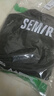 森馬（Semir）【大促福袋】休閑褲男女簡約百搭長褲夏季運動風(fēng)潮流褲子 男-A款軍綠 【基礎(chǔ)束腳】 L 曬單實拍圖