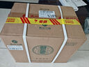 習酒貴州習酒星耀盛世500ml53度貴州窖藏君品醬香型白酒【中秋送禮】 53度 500mL 6瓶 整箱裝【原箱發(fā)貨】 曬單實(shí)拍圖