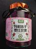 滇品客農科院云南凍干墨紅玫瑰花茶冠精選大朵重瓣洛神玫瑰花茶女人泡水 【有機認證】?jì)龈赡t玫瑰花茶100g*1罐 曬單實(shí)拍圖