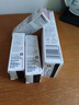 優(yōu)色林（Eucerin）美白光引眼霜 凈透煥亮敏感肌抗皺淡化黑眼圈 15ml七夕禮物 曬單實(shí)拍圖