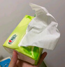 心相印抽紙茶語紙巾面巾紙餐巾紙擦手紙衛(wèi)生紙家用整箱 3層 100抽*24包 【茶語經(jīng)典】 曬單實拍圖