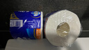 維達(dá)（Vinda）有芯卷紙 藍(lán)色經(jīng)典4層140克*27卷 厚韌耐用 衛(wèi)生紙卷筒紙紙巾整箱 曬單實(shí)拍圖