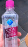 娃哈哈無(wú)汽蘇打水飲料 350ml*24瓶 （無(wú)味）整箱裝 弱堿性水 曬單實(shí)拍圖