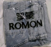 羅蒙（ROMON）牛仔褲男夏季直筒休閑褲男士寬松百搭九分褲子男 藍(lán)色 33 曬單實(shí)拍圖