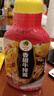 品高中國臺灣品牌兒童香甜牛排醬300g 家用意面醬豬排牛扒醬汁 曬單實(shí)拍圖
