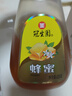 冠生園 百花蜂蜜428g 擠壓瓶裝純蜂蜜 中華老字號 早餐牛奶麥片伴侶沖飲 曬單實拍圖