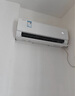 美的（Midea）酷省電pro 空調(diào)掛機 大1.5匹新一級能效全直流變頻節(jié)能省電低噪音防直吹 以舊換新 國家補貼20%8折 大1.5匹 一級能效 酷省電pro 曬單實拍圖