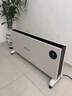 格萊菲對流式石墨烯取暖器靜音節能地暖式取暖爐電暖氣片家用客廳房間臥室烤火爐踢腳線(xiàn)加熱器大面積變頻 3000瓦＋遙控＋手機APP 曬單實(shí)拍圖