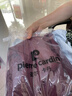 皮爾卡丹（pierre cardin）夏裝喜婆婆婚宴裝禮服連衣裙高貴洋氣五一參加婚禮宴會(huì )喜慶感 紅色  2XL 曬單實(shí)拍圖