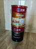 立邦乳膠漆竹炭金裝無(wú)添加五合一優(yōu)等品18L內(nèi)墻防霉菌環(huán)保耐擦洗漆 金裝無(wú)添加5合1【18升白色】 曬單實(shí)拍圖