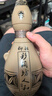 仰韶彩陶坊 人和 加量裝 白酒 (46度500ml+70度50ml)*6 整箱裝 口糧酒 曬單實(shí)拍圖