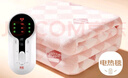 彩虹雙人自動(dòng)斷電智能定時(shí)雙溫雙控除螨無(wú)紡布電熱毯電褥子2.0*1.8米 曬單實(shí)拍圖