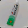 【原研】百多邦 莫匹羅星軟膏2%*15g 膿皰病癤腫毛囊炎等原發(fā)性皮膚感染及濕疹合并感染  曬單實(shí)拍圖