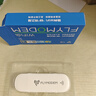 飛貓U3 4G可插卡移動(dòng)隨身wifi6三網(wǎng)通無線路由器流量卡隨行車載無線熱點(diǎn)寬帶上網(wǎng)卡托筆記本上網(wǎng)寶 曬單實(shí)拍圖