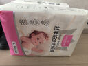 1號(hào)會(huì)員店（One's Member） OM 絲柔鉑金拉拉褲L120片/箱 大碼尿褲尿不濕蠶絲 超薄透氣 曬單實(shí)拍圖