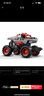 樂高（LEGO）積木拼裝玩具 機(jī)械組42200ThunderROARus回力車 7歲+七夕禮物 曬單實(shí)拍圖