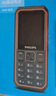飛利浦（PHILIPS）E588A 全網(wǎng)通4G老人手機(jī) 大喇叭大聲音超長待機(jī)大屏大字老年人專用手機(jī)直板按鍵學(xué)生備用機(jī) 星空黑 曬單實(shí)拍圖