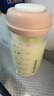 小白熊SnowBear玻璃儲奶瓶 新生兒嬰兒寶寶奶瓶母乳保鮮存奶瓶2個裝180ML8885 曬單實拍圖